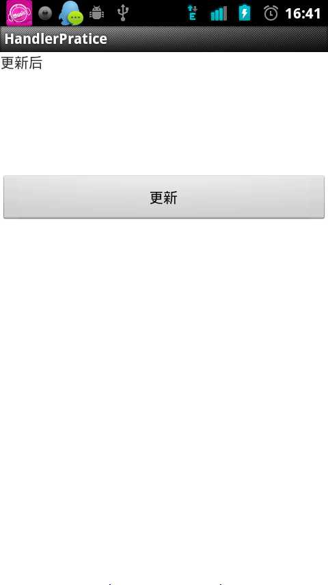 bubuko.com,布布扣