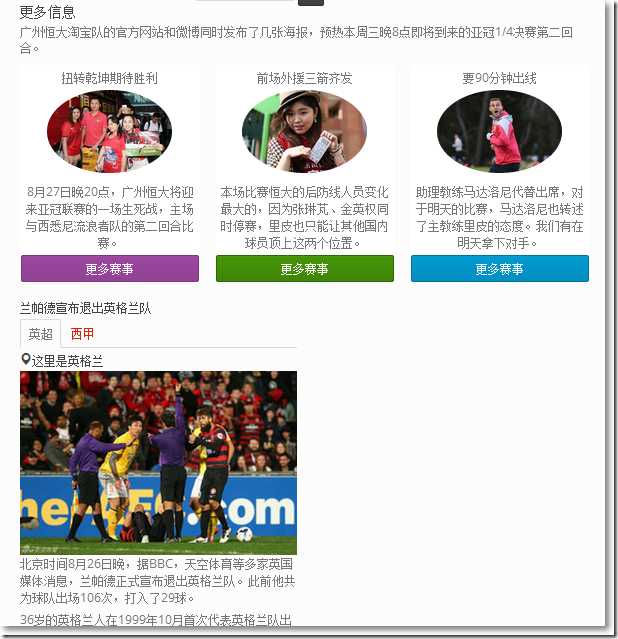 bubuko.com,布布扣