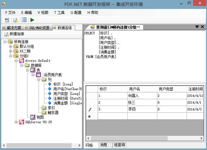 bubuko.com,布布扣