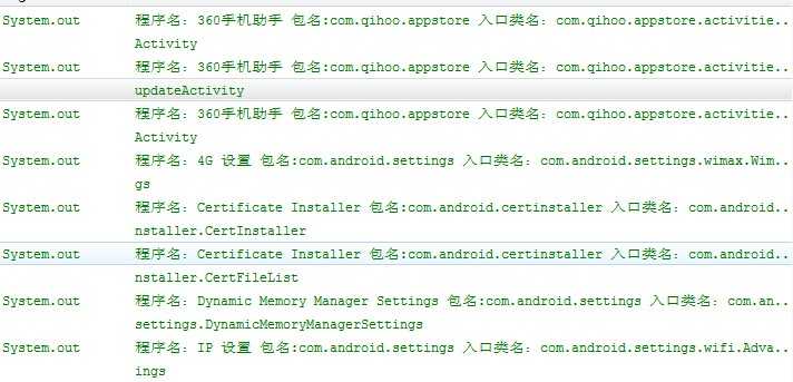 bubuko.com,布布扣