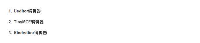 bubuko.com,布布扣