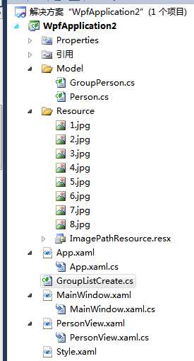 bubuko.com,布布扣