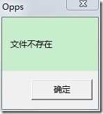 Opps