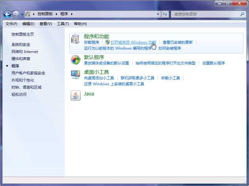bubuko.com,布布扣