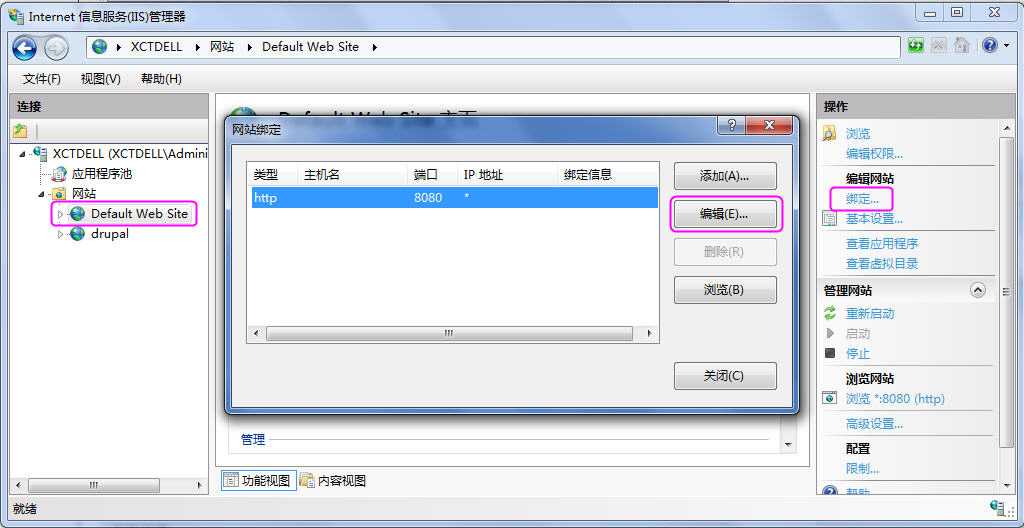 bubuko.com,布布扣