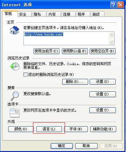 bubuko.com,布布扣