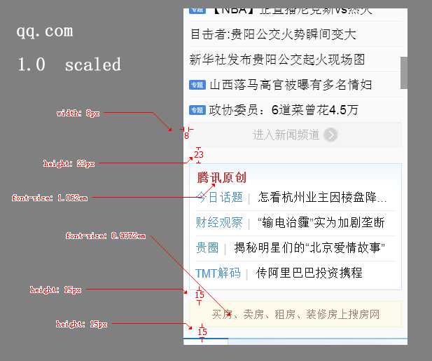 bubuko.com,布布扣