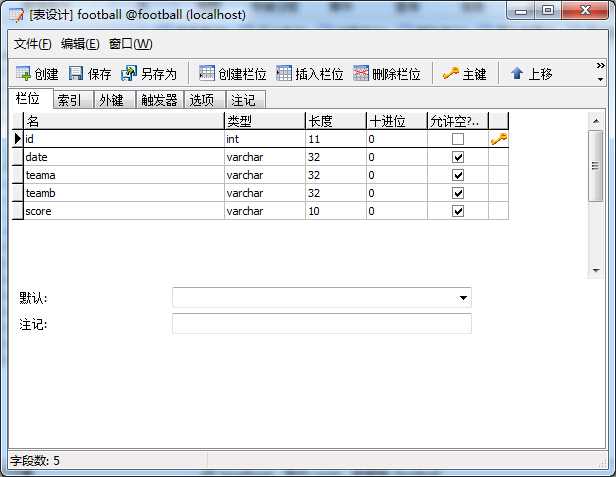 bubuko.com,布布扣