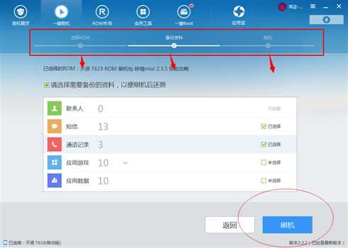 bubuko.com,布布扣