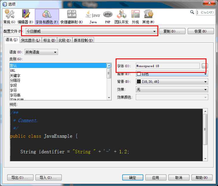 bubuko.com,布布扣