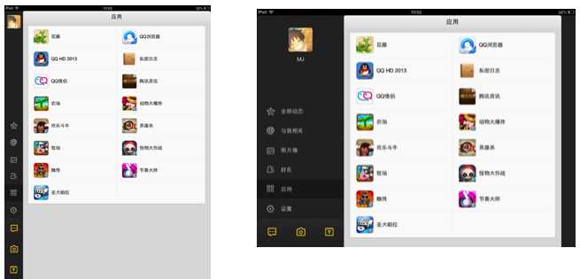 bubuko.com,布布扣