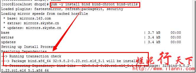 bubuko.com,布布扣