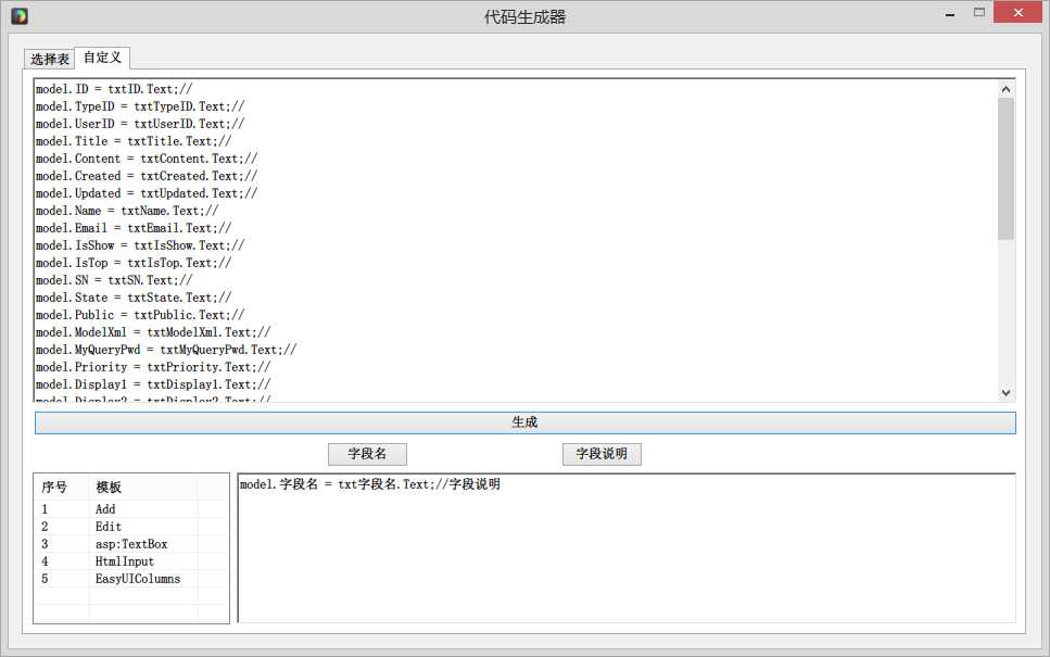 bubuko.com,布布扣