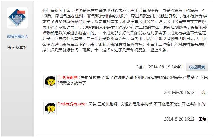 bubuko.com,布布扣