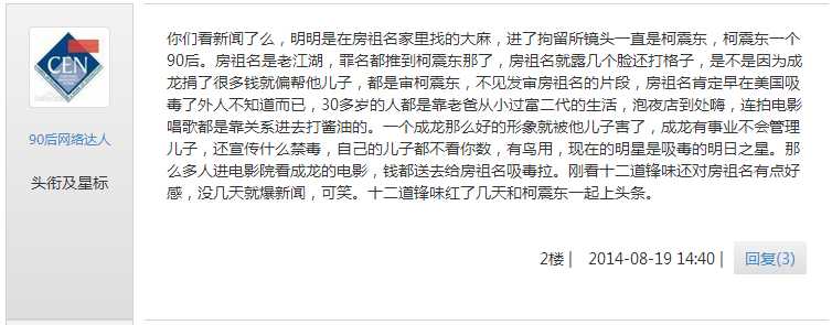 bubuko.com,布布扣