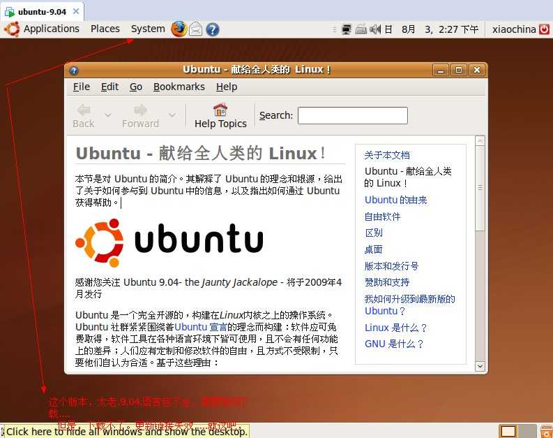 bubuko.com,布布扣