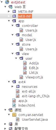 bubuko.com,布布扣