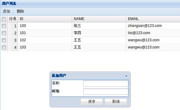 bubuko.com,布布扣