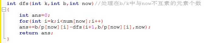 bubuko.com,布布扣