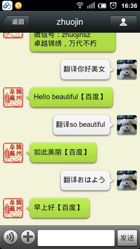 bubuko.com,布布扣
