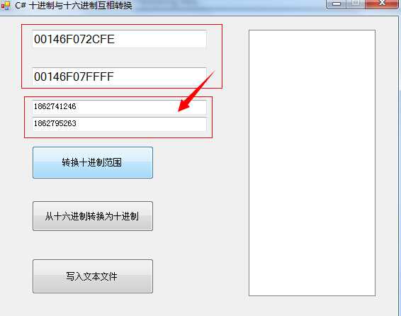 bubuko.com,布布扣