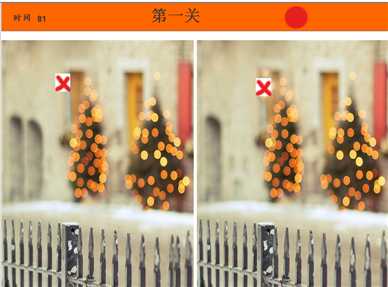 bubuko.com,布布扣