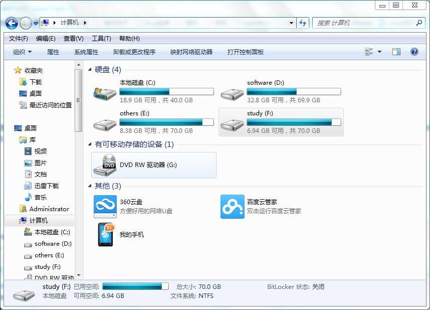 bubuko.com,布布扣