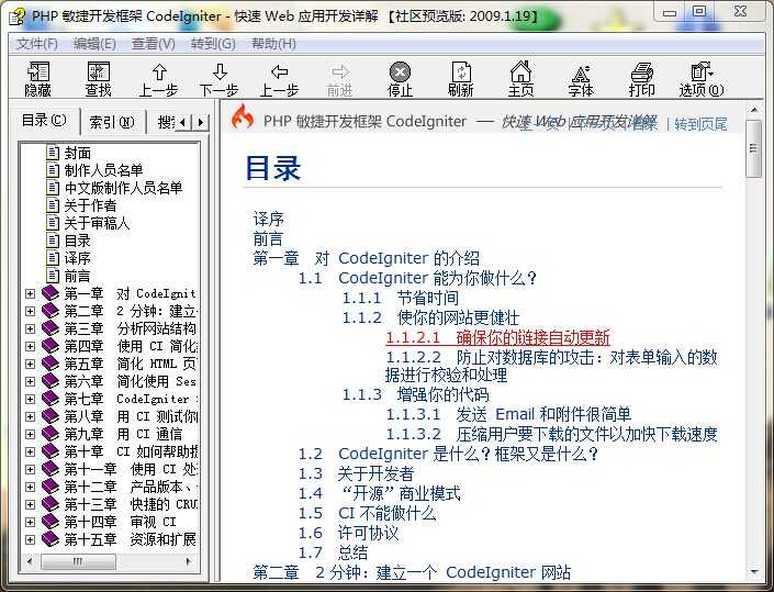 bubuko.com,布布扣
