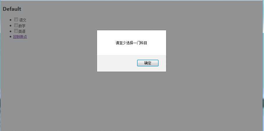 bubuko.com,布布扣