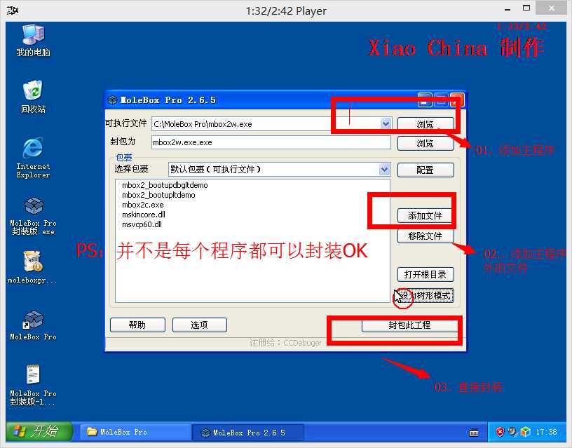bubuko.com,布布扣
