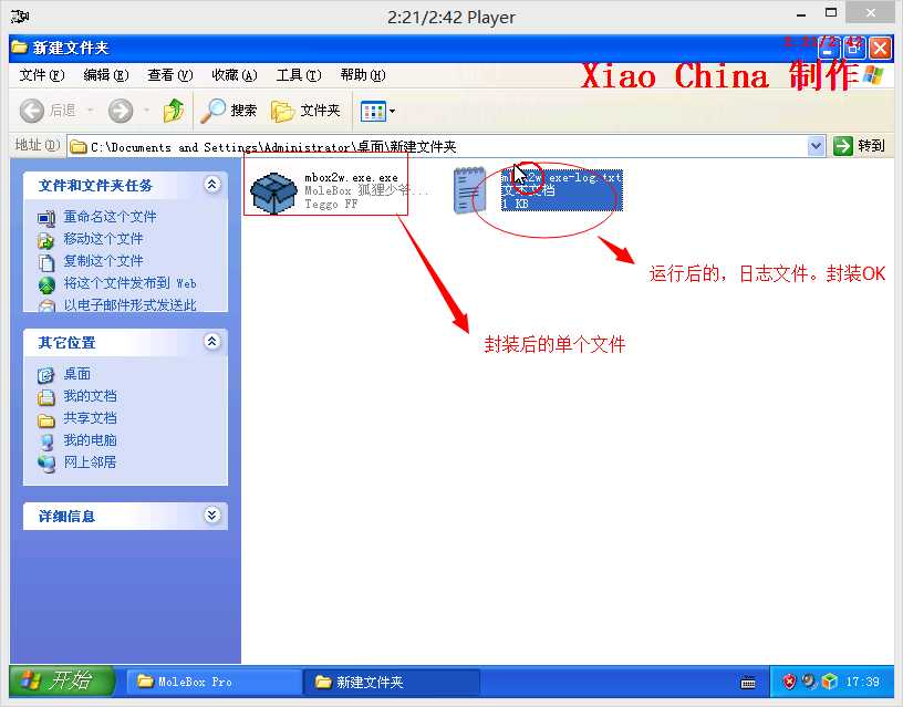 bubuko.com,布布扣