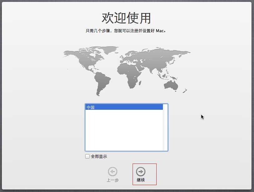 bubuko.com,布布扣