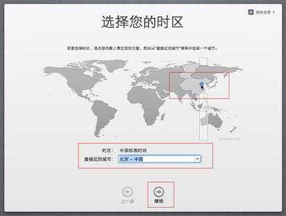 bubuko.com,布布扣