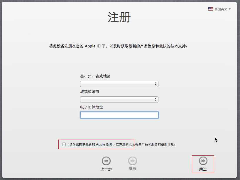 bubuko.com,布布扣