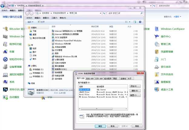bubuko.com,布布扣