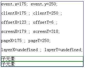 Opera运行结果 bubuko.com,布布扣