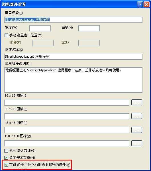 bubuko.com,布布扣