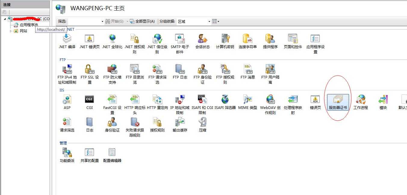 bubuko.com,布布扣
