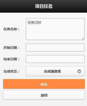 bubuko.com,布布扣