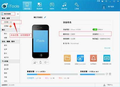 bubuko.com,布布扣