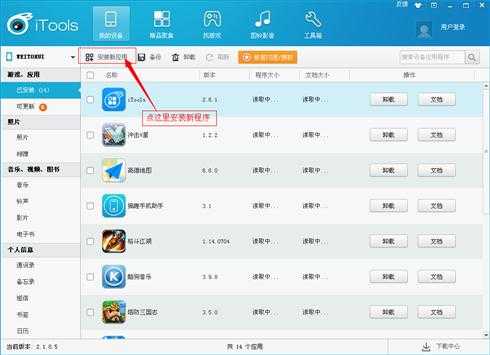 bubuko.com,布布扣
