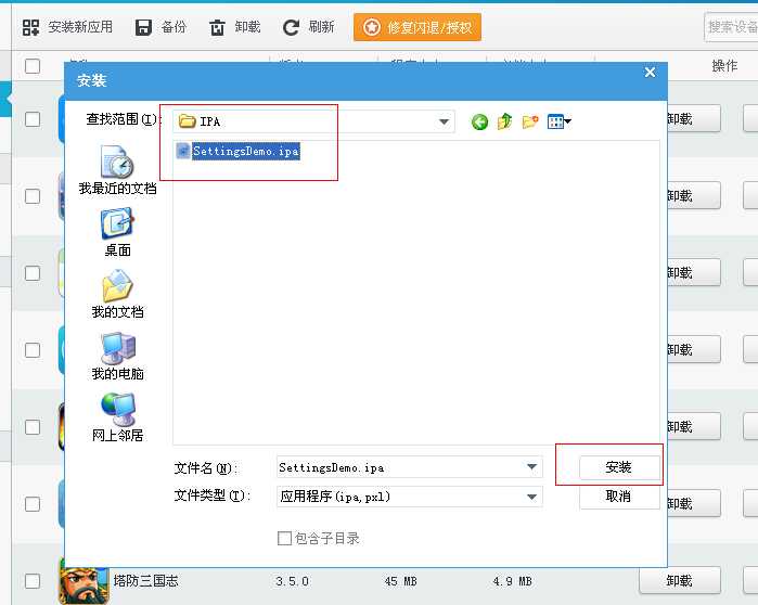 bubuko.com,布布扣