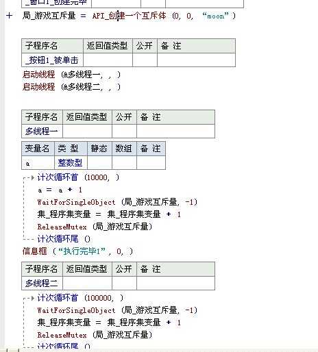bubuko.com,布布扣