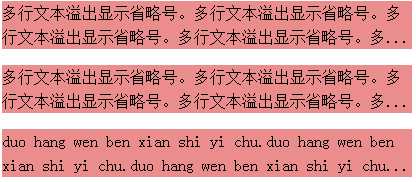 bubuko.com,布布扣