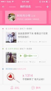 bubuko.com,布布扣
