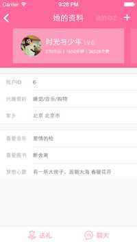 bubuko.com,布布扣