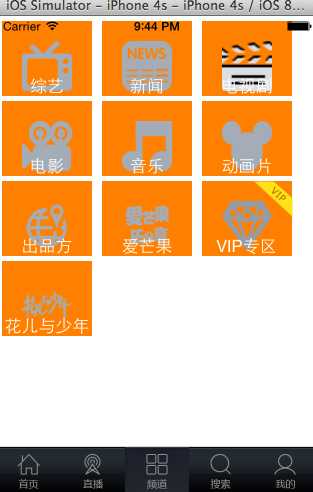 bubuko.com,布布扣