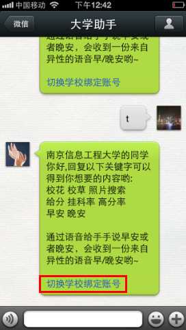 bubuko.com,布布扣