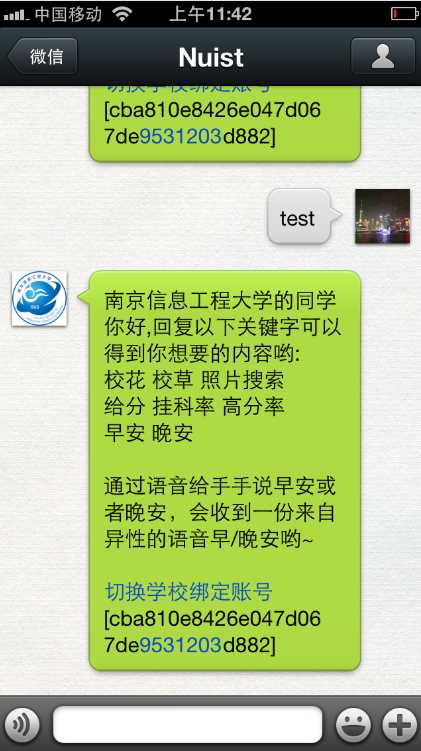 bubuko.com,布布扣