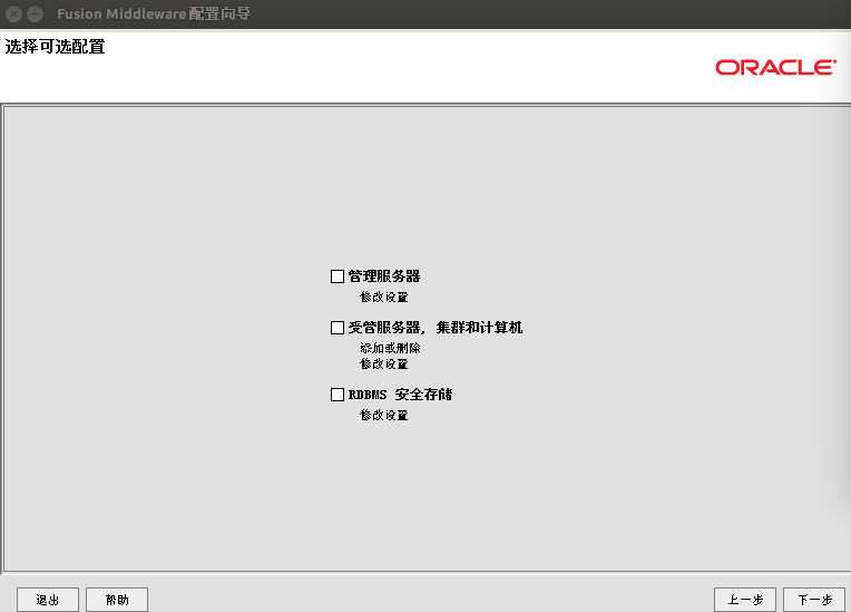 bubuko.com,布布扣